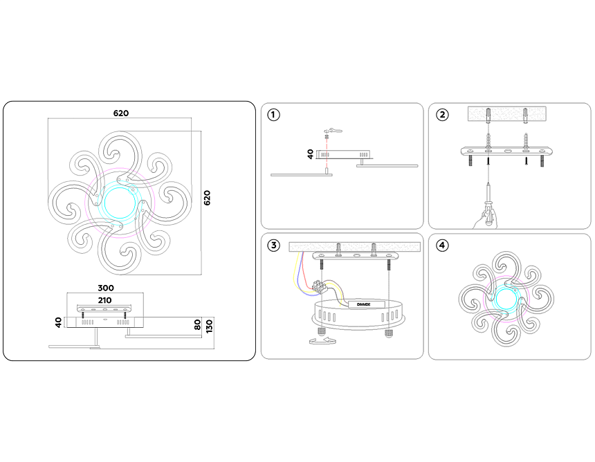 FA5146/8+1 CH хром 112W D620*130 (ПДУ РАДИО 2.4G)